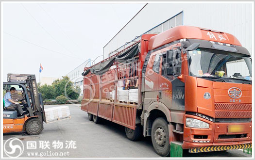 整車運輸  國聯(lián)物流
